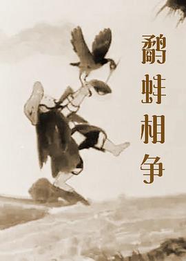 丝袜 亚洲 欧美 日韩 综合