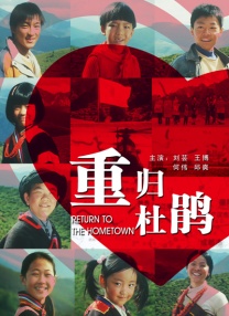 丝袜 亚洲 欧美 日韩 综合